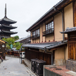The Guardian: Proč je v Japonsku devět milionů prázdných domů